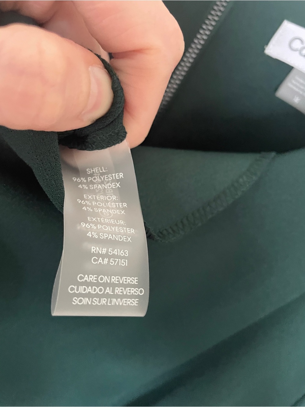 💚 Calvin Klein Dark Green Short-Sleeve Belted Romper 💚 - Picture 6 of 8